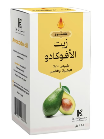 كنوز زيت الافوكادو للشعر و البشرة - 125 مل