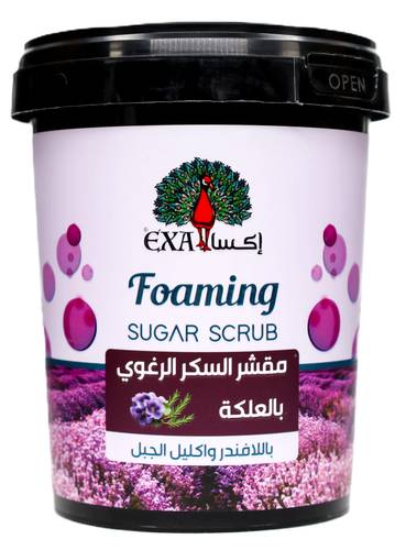 اكسا مقشر السكر الرغوي بالعلكة و بالافندر واكليل الجبل - 500 جرام