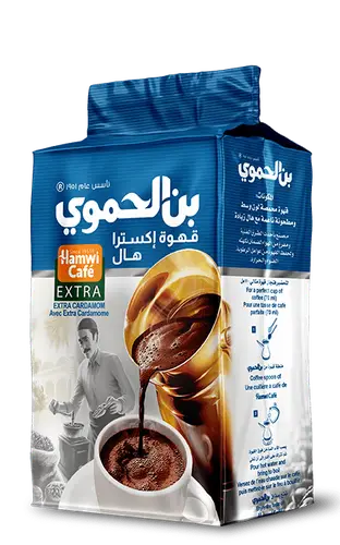 بن الحموي قهوة إكسترا هال - 200 جرام