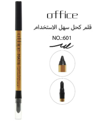 اوفيس قلم كحل سهل الاستخدام - لون رقم 601 اسود