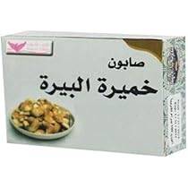 Kuwait Shop Brewer's Yeast Soap - 100g