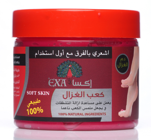 Exa Gazelle Heel Treatment works to repair and smooth cracks, leaving heels feeling soft - 300 grams