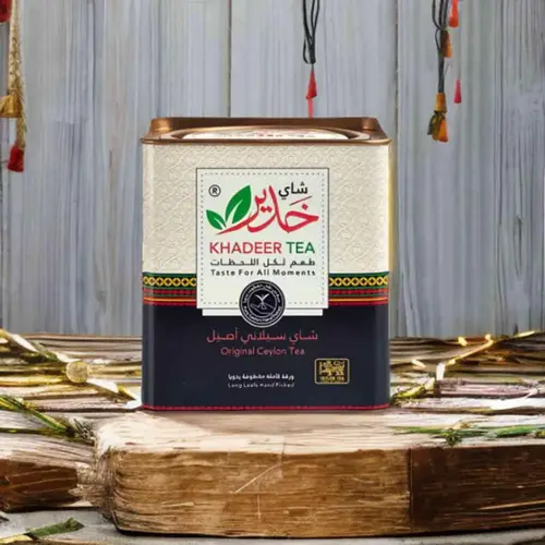 شاي خدير علبة تلقيمة 250 جرام