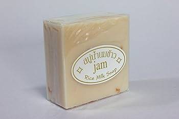 Rice and Milk Soap for Skin Lightening - 65g