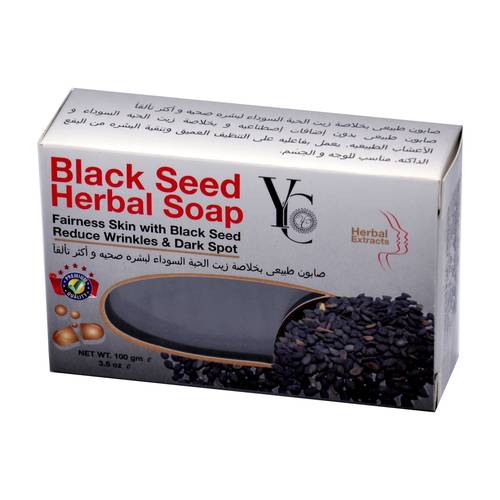 YC Black Seed Soap - 100g