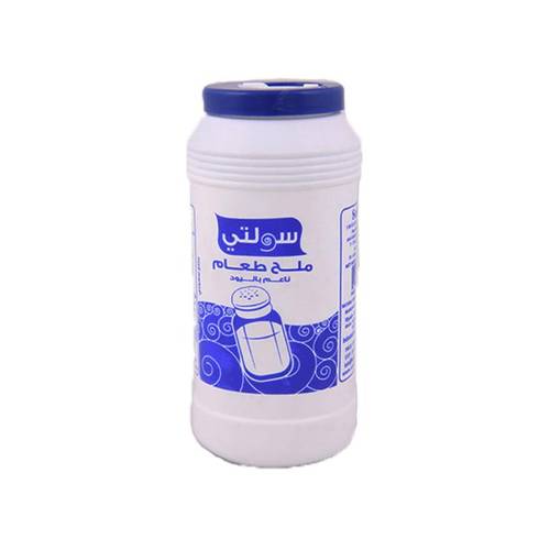 Salti Iodized Fine Table Salt 700g