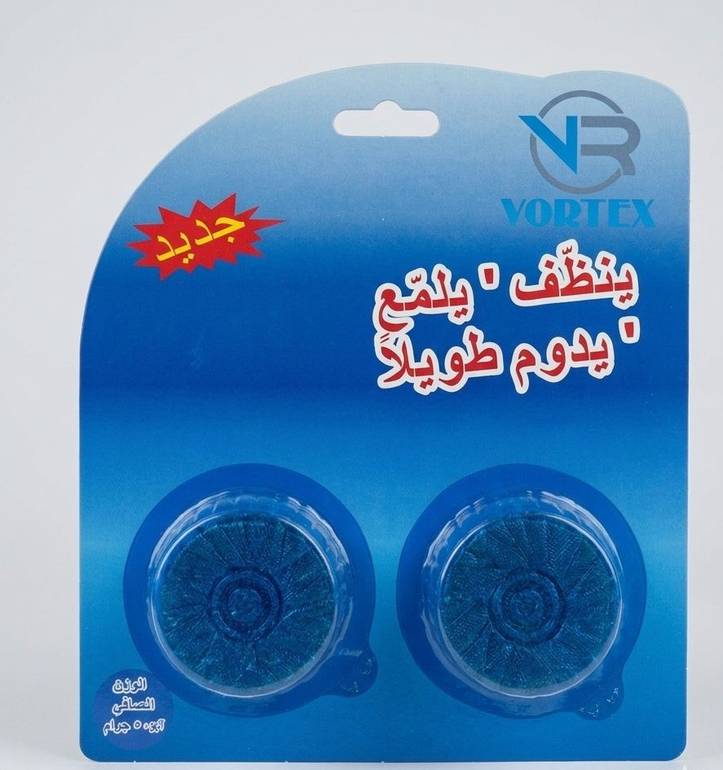منظف وملون سيفون