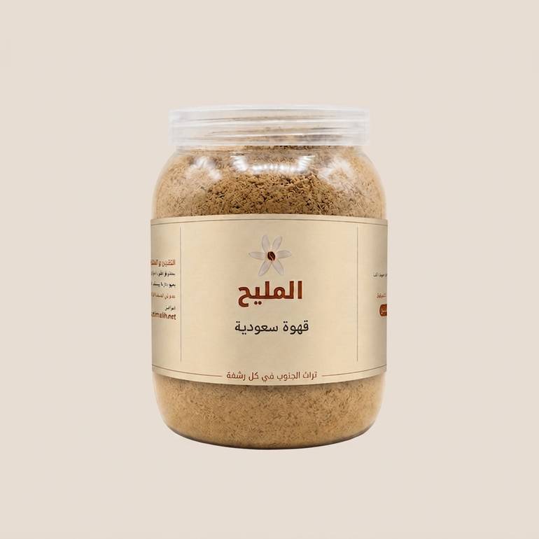 قهوة سعودية مطحونة