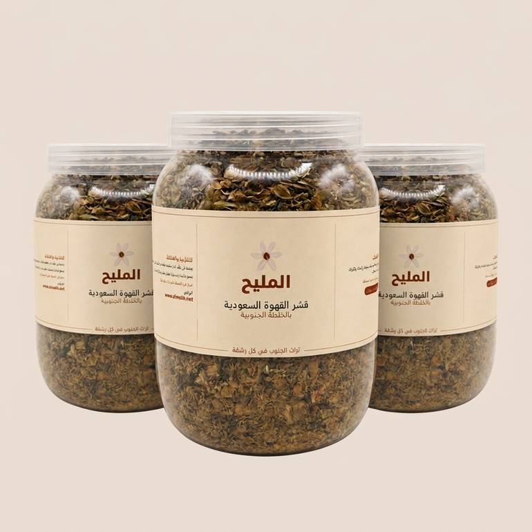بكج صحة الجهاز الهضمي