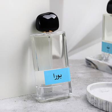 عطور راشد ( بورا )  