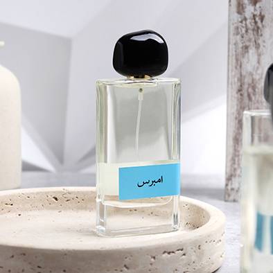 عطور راشد ( امبرس )