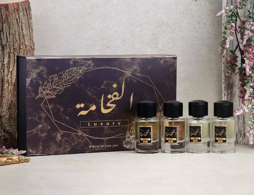 مجموعة الفخامة 