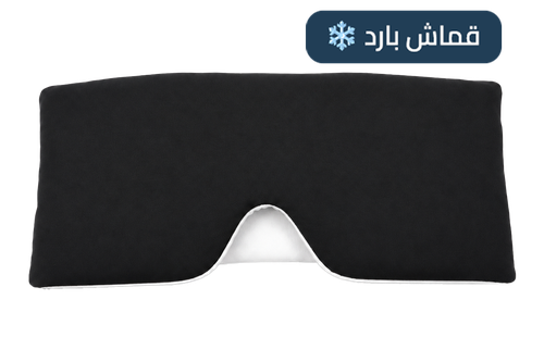 غطاء للعيون من ألياف التنسل