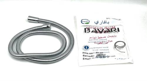 لي شطاف ضغط عالي بافاري BAVARI