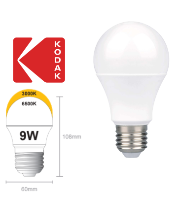 لمبه كرويه 9W كوداك KODAK