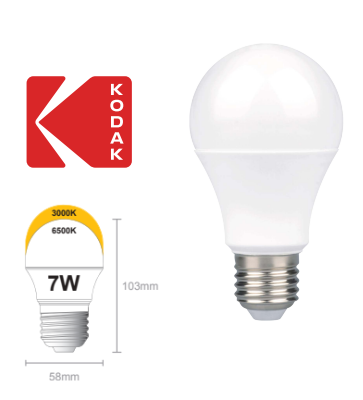 لمبه كرويه 7W كوداك KODAK