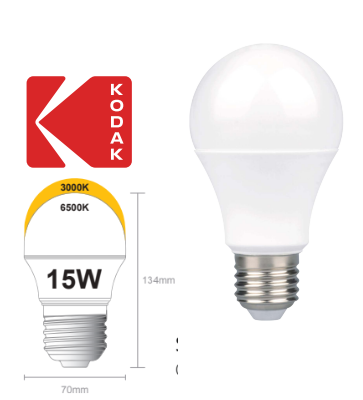 لمبه كرويه 15W كوداك KODAK