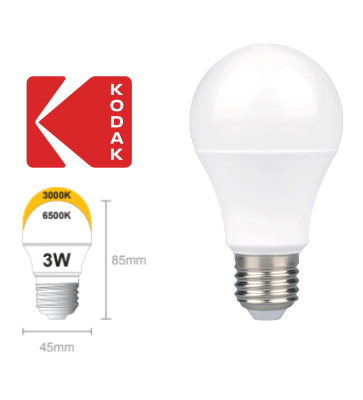 لمبه كرويه 3W كوداك KODAK