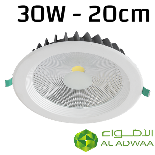 سبوت لايت الاضواء COB LED 30W - 20cm