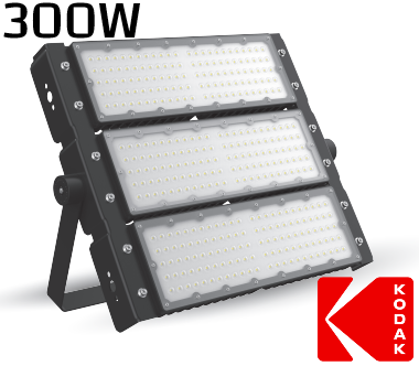اناره ملعب ابيض 300W كوداك KODAK