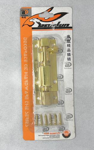 Door Sliding Latch (Barrel Bolt) - Gold 4