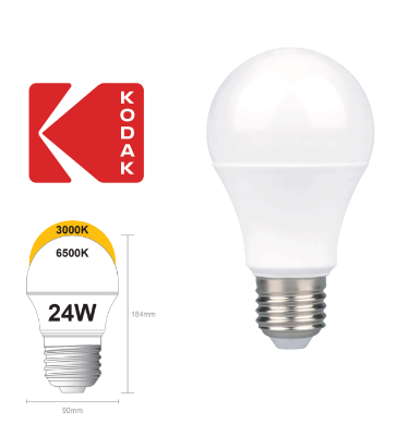 لمبه كرويه 24W كوداك KODAK