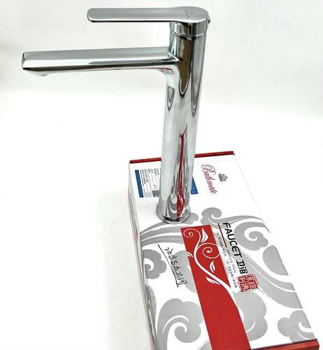 خلاط مغسله عالي باث ميت BATHMATE
