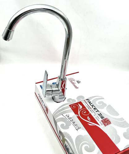 خلاط مجلى كروم باث ميت BATHMATE