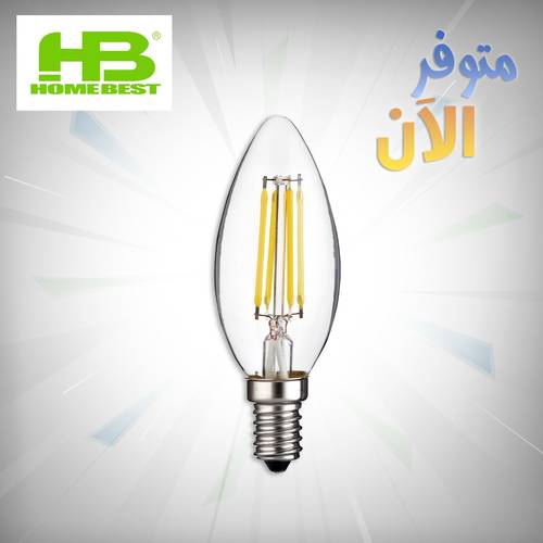 لمبة بلح ليد شفاف هوم بست HB