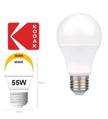 لمبه كرويه 55W كوداك KODAK