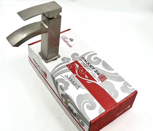 خلاط مغسله سلفر باث ميت BATHMATE