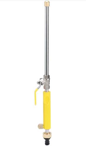 مدفع رشاش 46.5 سم Power Jat - high pressure washer 