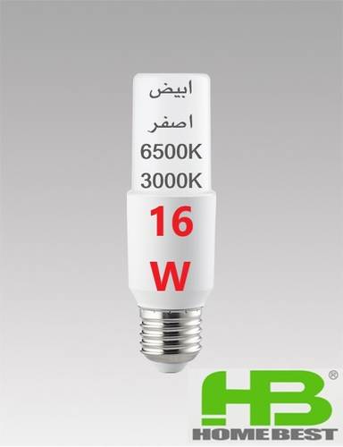 لمبة انبوب (T)  16 واط HB 