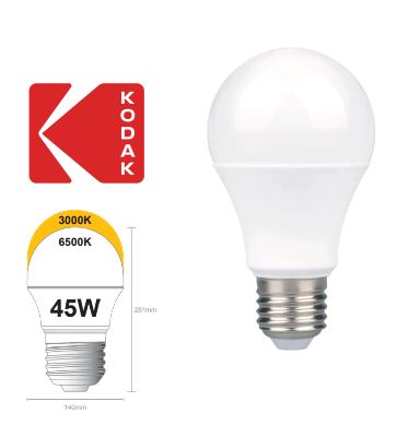 لمبه كرويه 45W كوداك KODAK