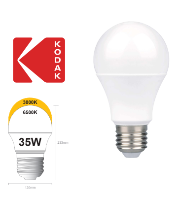 لمبه كرويه 35W كوداك KODAK