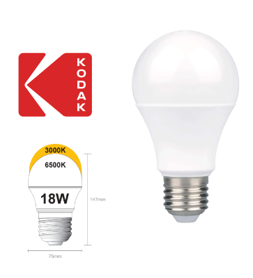 لمبه كرويه 18W كوداك KODAK