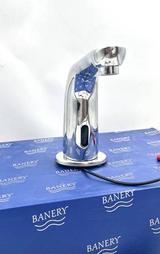 خلاط حساس ليزر بناري BANERY 
