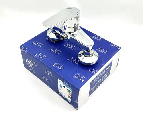 خلاط شطاف بناري BANERY