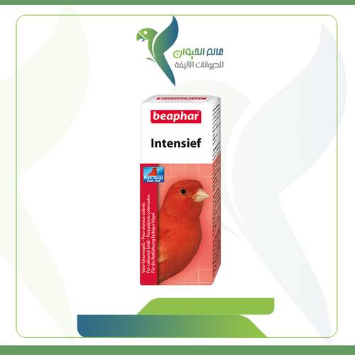فايتمين انتينسيف  10 g