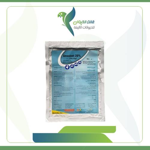 يبرامنتك بودرة ديدان 100جرام