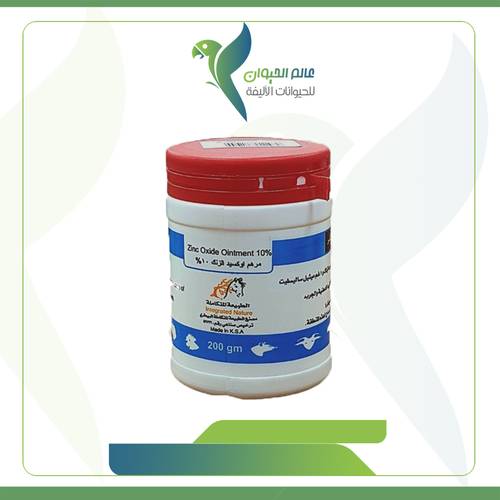 مرهم الايكثامول