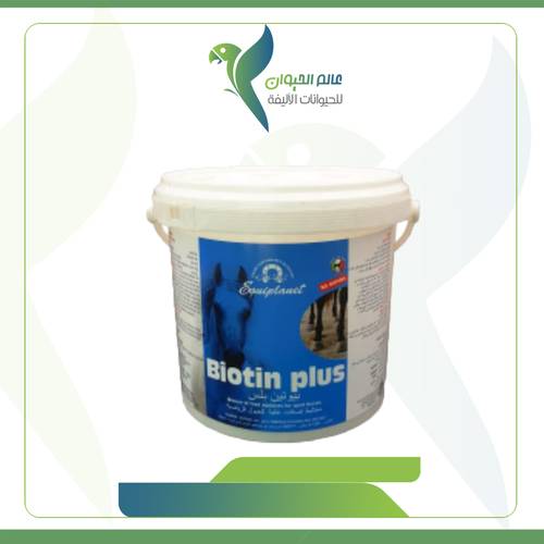 بیوتین بلس