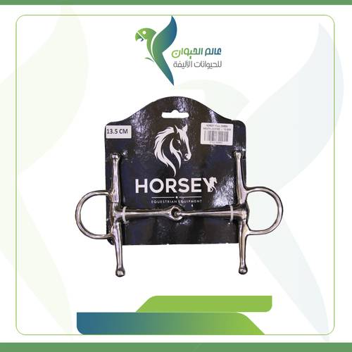 شكية شكل H 