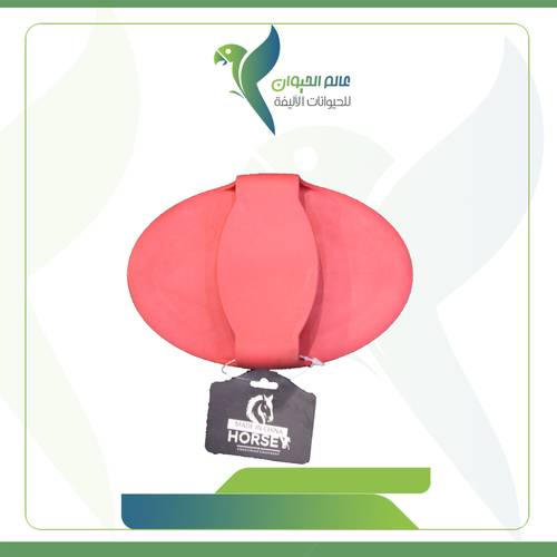 محسة بلاستك 
