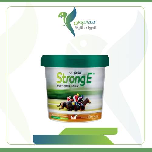 استرونج اي