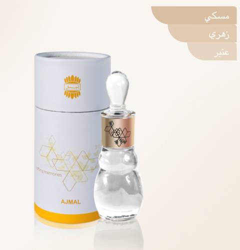 مسك أجمل الامارات 12 جرام
