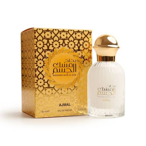 Ajmal Musk Body Perfume