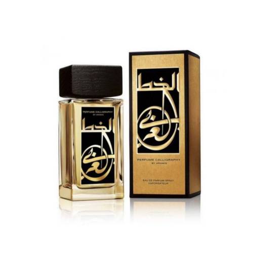 عطر  اراميس الخط العربي