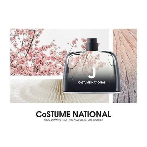 عطر كوستوم ناشيونال جي او دو بارفيوم 100مل