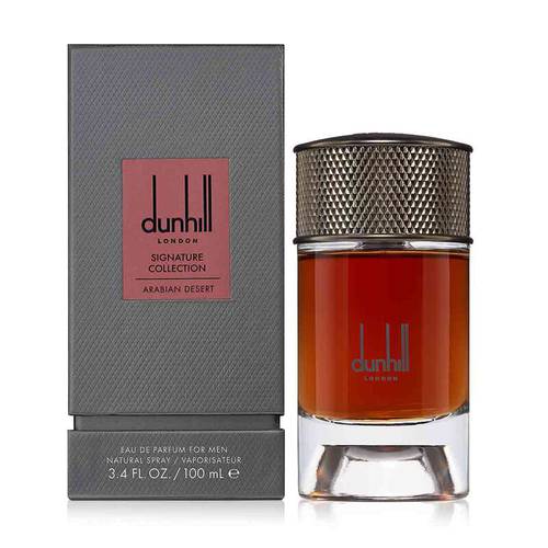 Arabian Desert Dunhill